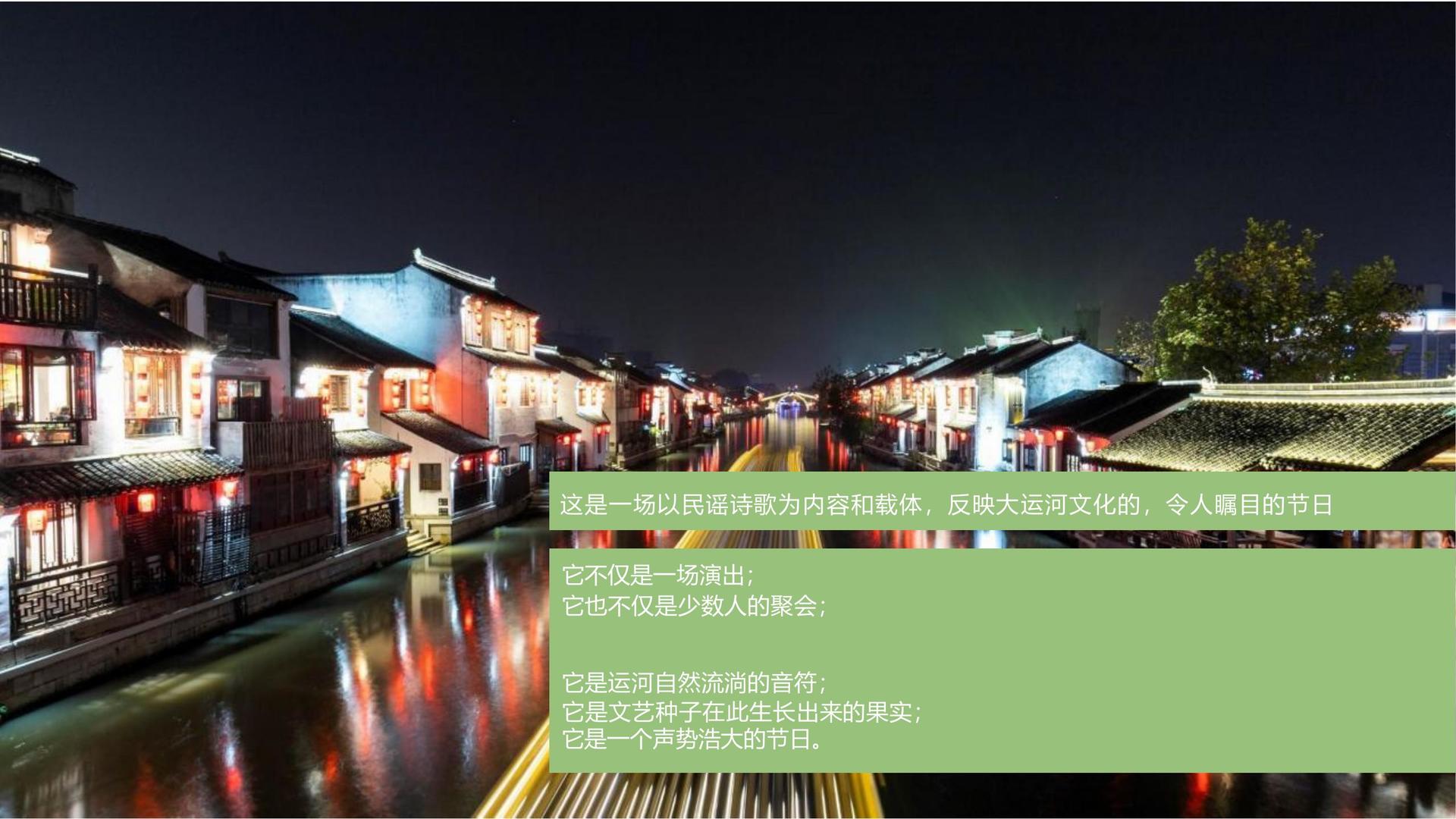 思扬影业杂志排版